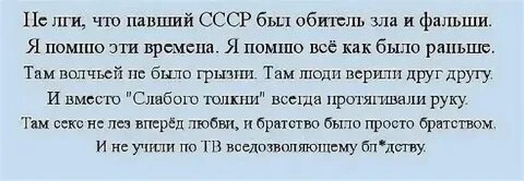 Песня про 1 минуту