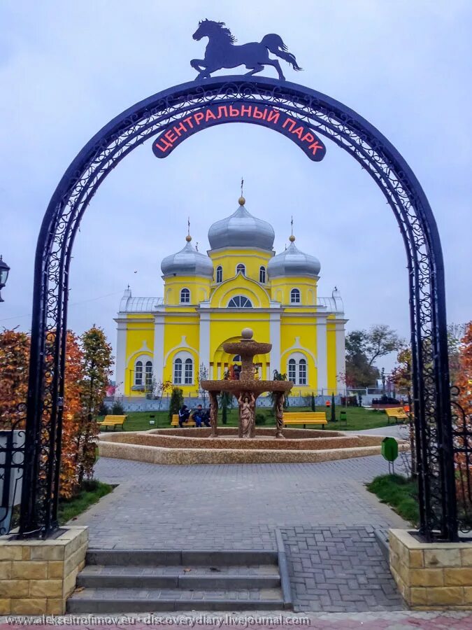 Г.Комрат столица Гагаузии. Молдавия Комрат. Город Комрат Гагаузия. Столица Гагаузии Комрат достопримечательности.