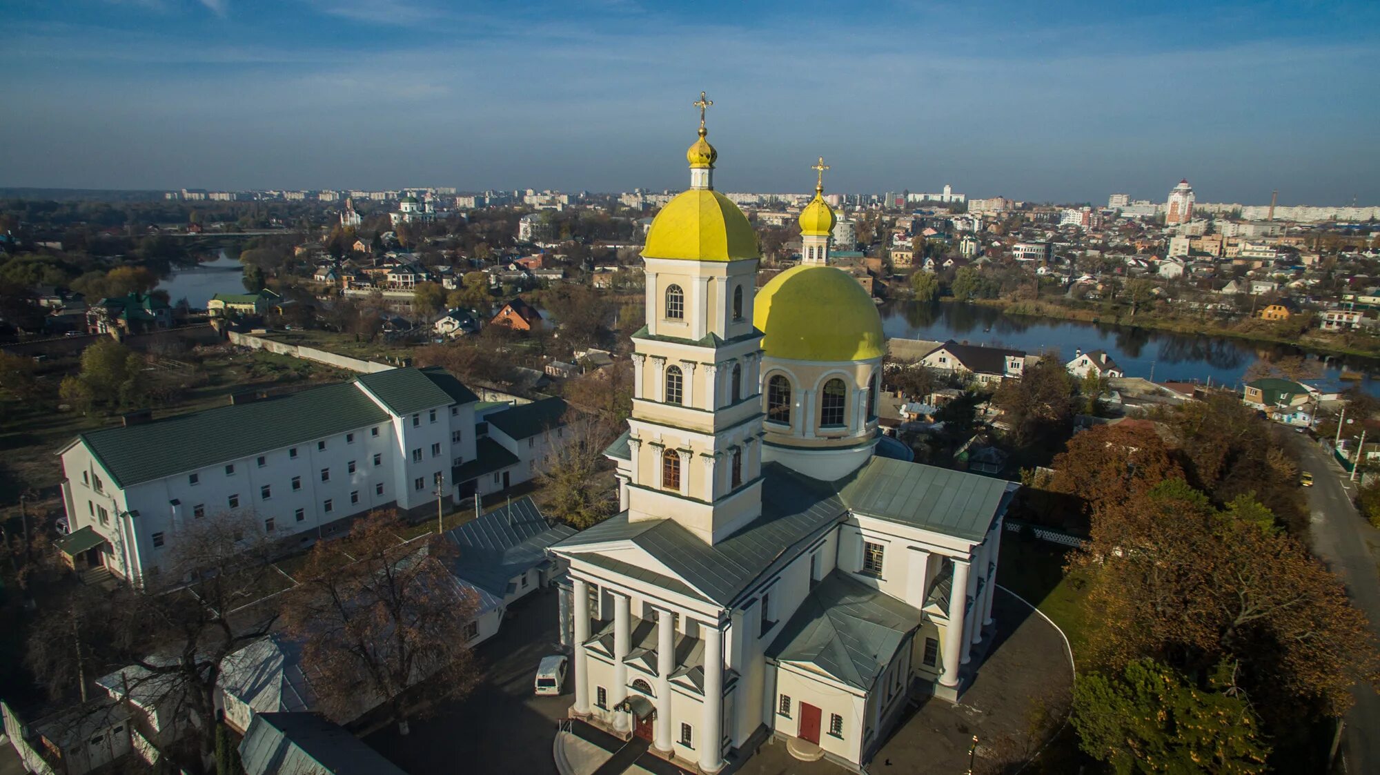 Біла церков. Город белая Церковь Украина. Белая Церковь Киевская область. Храм в городе белая Церковь. Гор. Белая Церковь Киевская обл..