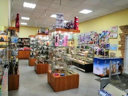 Мишкины калуга