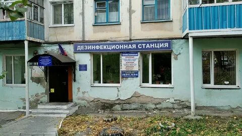 Сэс ульяновск сайт