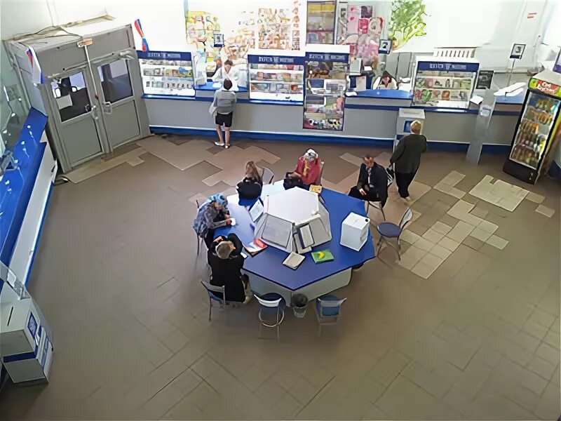 Тюмень работа отдел. Тюмень работа отдел