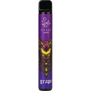 Сигареты барин