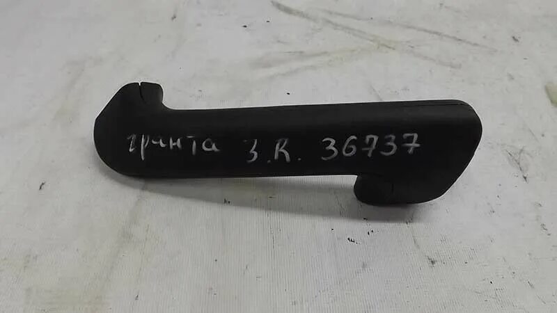 Ручка внутр задняя 2190. 2190-6205180. Ручка двери 2190. Ручка двери 2190 fl внутренняя правая. Ручка двери внутренняя 2190 передняя левая.