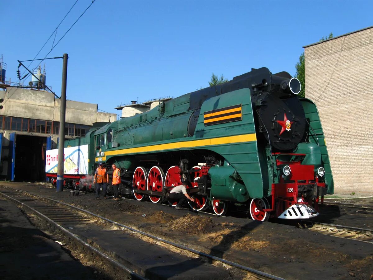 Р п 182