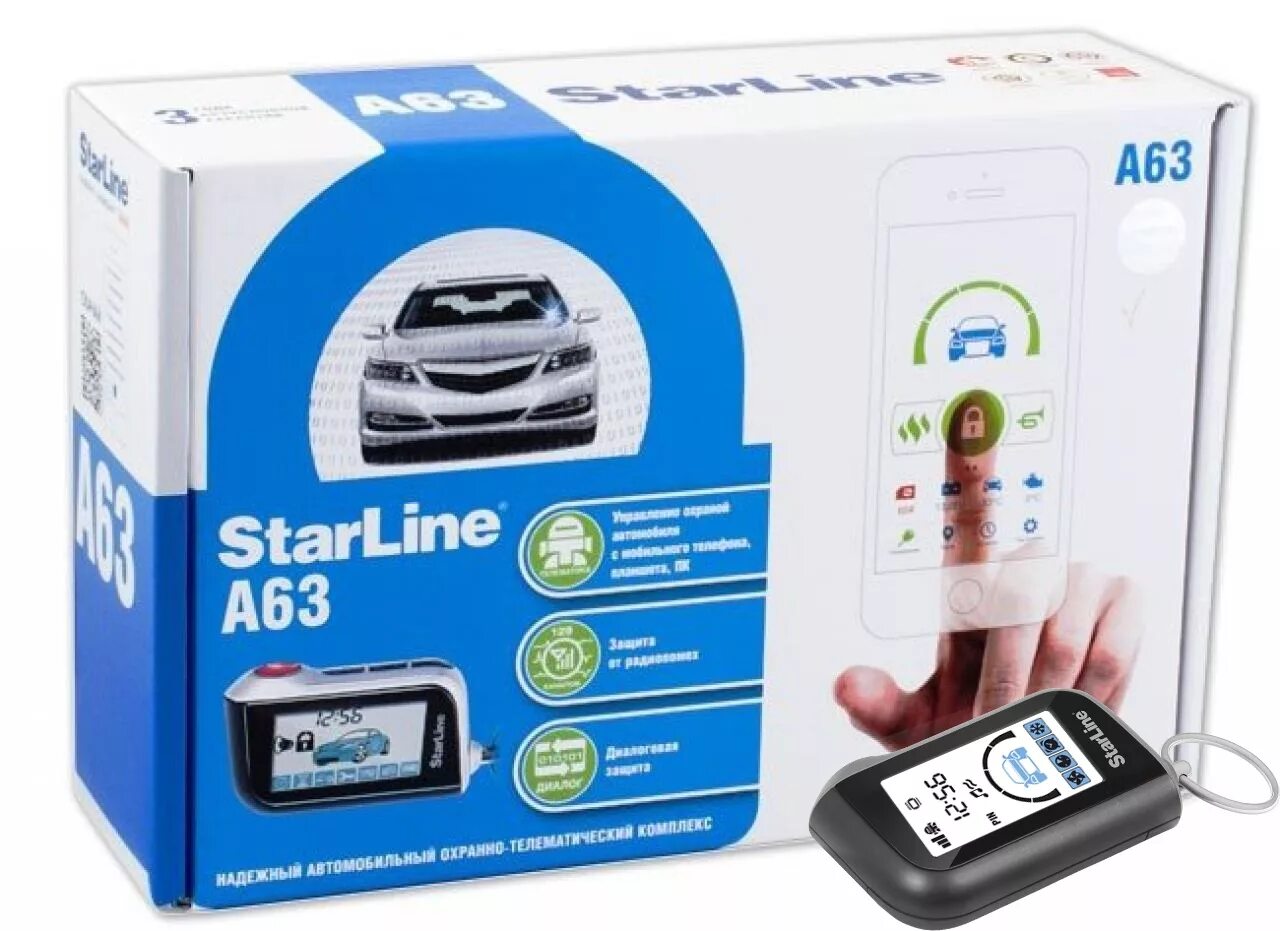 Старлайн а 63 v2 комплектация. Автосигнализация STARLINE v63. Автосигнализация STARLINE a63 v2. Автосигнализация STARLINE a63 v2 Eco. Попроси старлайн