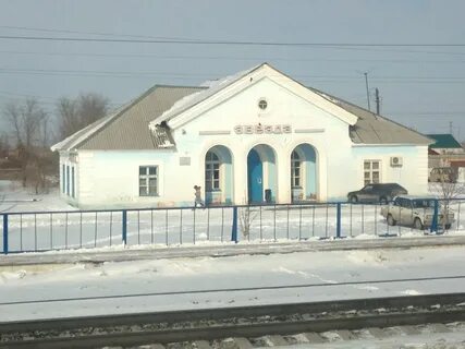 Звезда самарская область