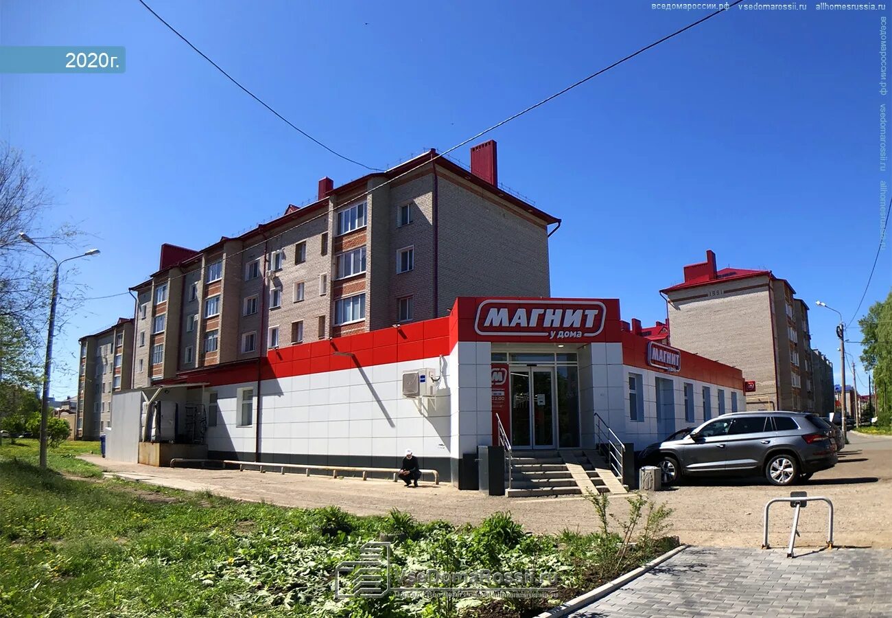 Циолковского 3. Зерноград улица циолковского. Циолковского, 3, димитровград. Волгоград улица циолковского 3. Циолковского дом 3.