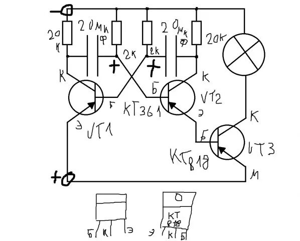 Мультивибратор схема. Схема симметричного мультивибратора. Мультивибратор на кт315 схема. Схема симметричного транзисторного мультивибратора. Принципиальная схема мультивибратора.