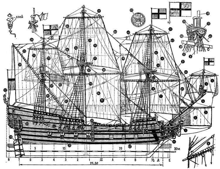 чертеж корабля черная жемчужина. пакетбот святой петр моделист конструктор. чертежи парусников h. корабль принц вильям чертежи. бриг корабль парусный чертежи.