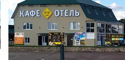 Задонск номера телефонов