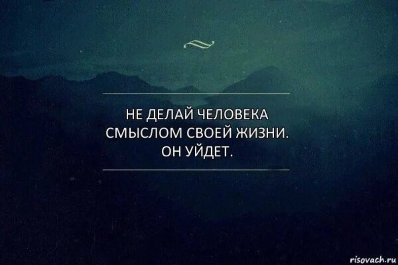 Но оно того стоит ведь