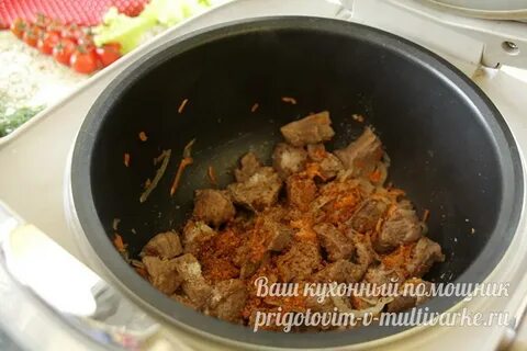 Говядина в мультиварке сочная и мягкая
