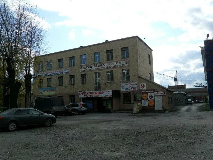 17 училище ленинск-кузнецкий. Базе 9 кемерово. Базе 9 кемерово. Базе 9 кемерово. Тухачевского 32 кемерово техникум.