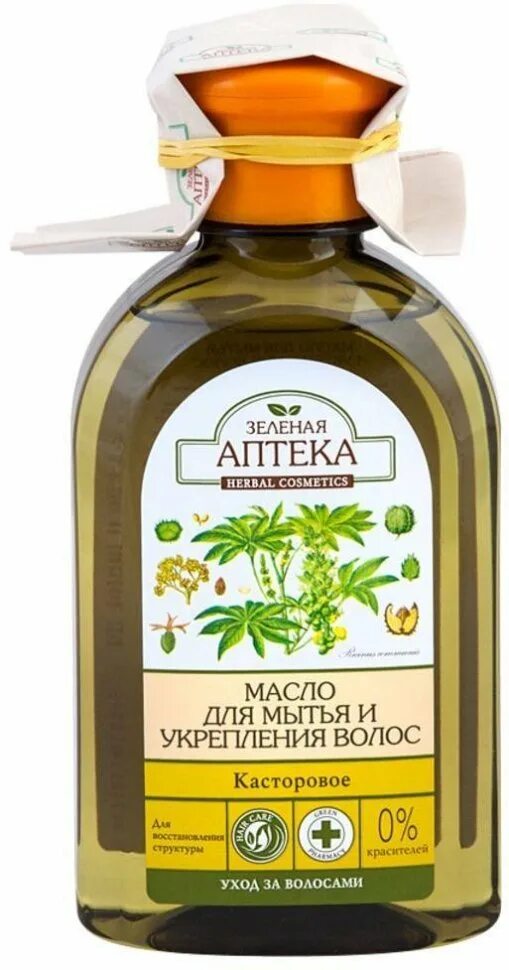 Масло зеленая аптека для мытья волос касторовое 250 мл. Эльфа масло конопляное 250мл. Эльфа зеленая аптека масло для мытья и укрепления волос. Касторовое масло дояволрс.