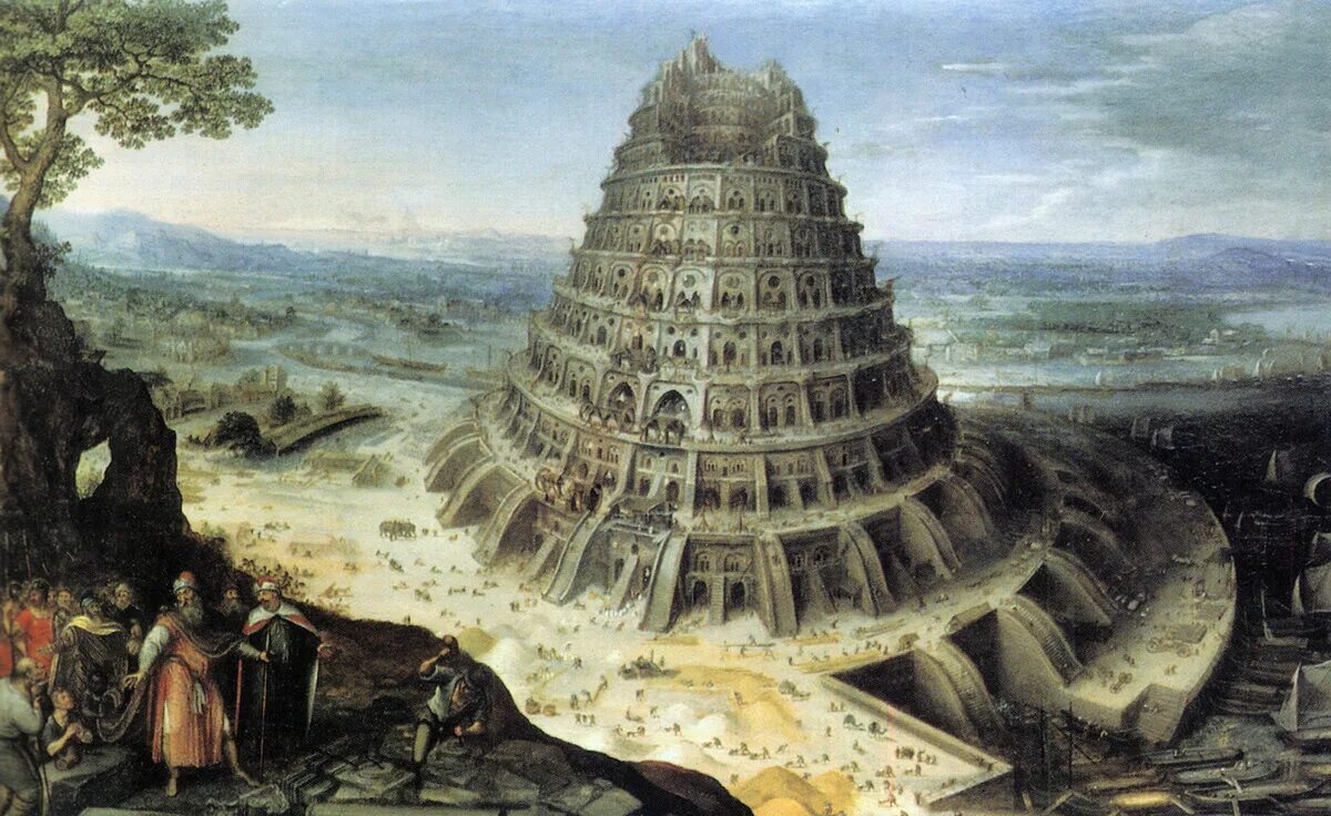 Вавилон страна в древности. Вавилонская башня 1563. Вавилонская башня древний Вавилон. Лукас Ван Фалькенборх Вавилонская башня. Легенда о Вавилонской башне.