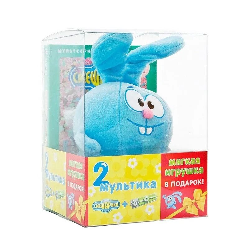 Смешарики диск подарок для мамы. Пакет подарочный смешарики. Смешарики подарочный набор двд. Смешарики диск. Смешарики подарочный набор dvd.