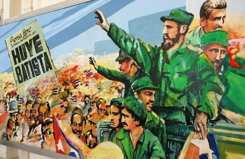 революция на кубе 1959. кубинские плакаты. день национального восстания куба. день кубы. с днем кубы.
