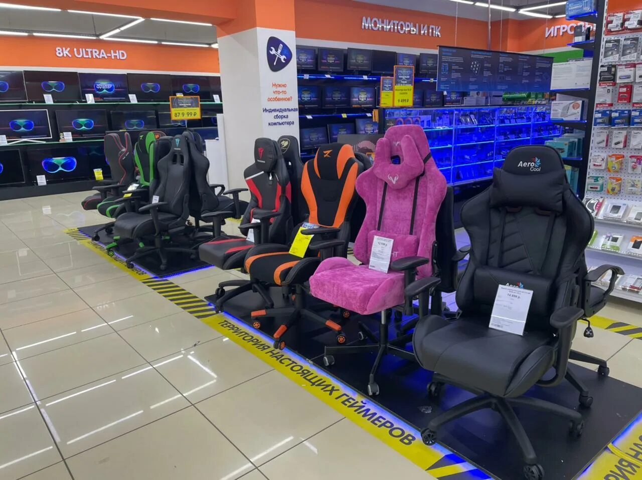 днс снежинск меркурий. магазин норд снежинск график.