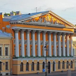 Румянцевский музей история