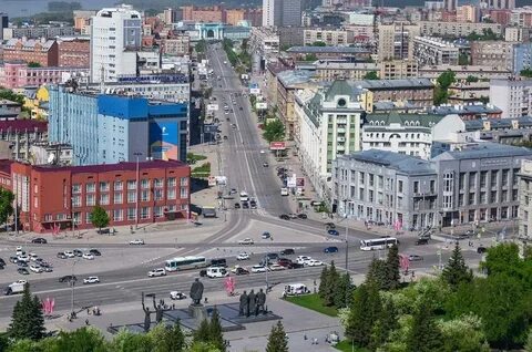 Название центра новосибирска