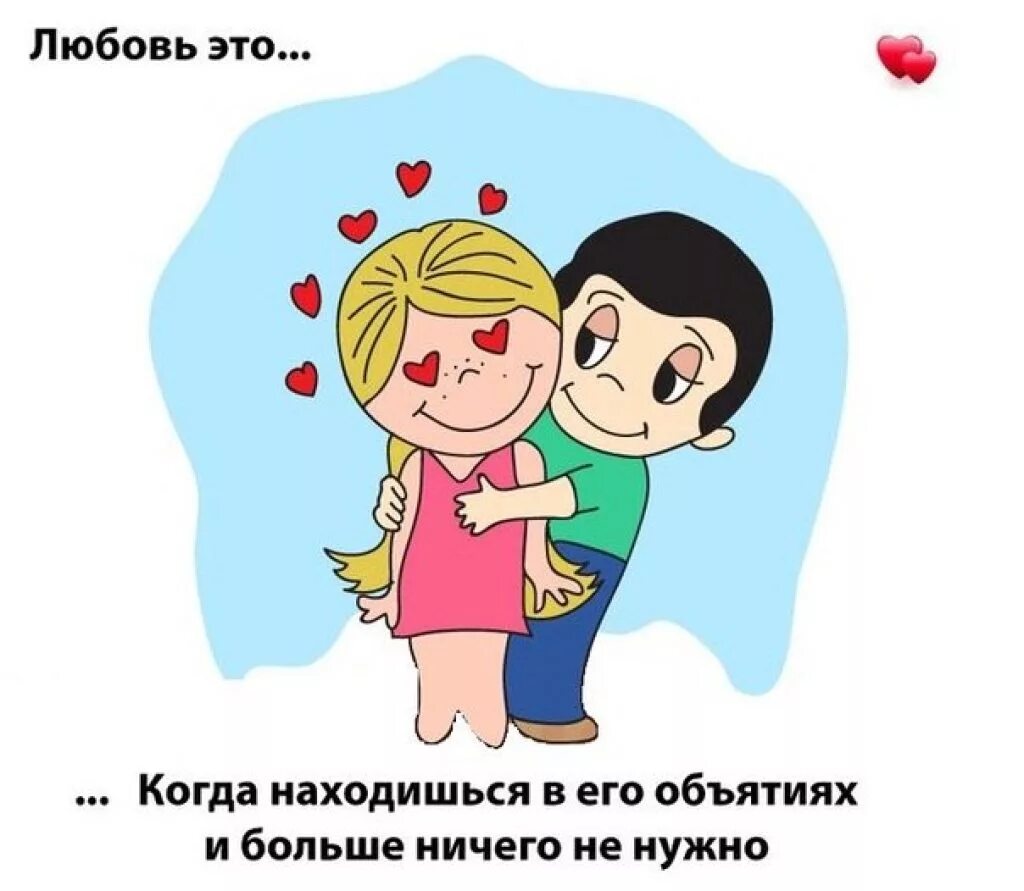 Даблсэкуал это
