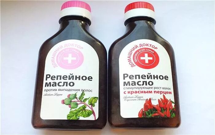 Маска с репейным маслом с перцем. Маска для волос с репейным маслом. репейное масло с красным перцем эффект. репейное масло с красным перцем для волос способ применения.