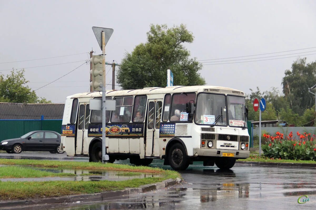 ПАЗ старый Оскол. ПАЗИКИ старый Оскол. ПАЗ В Старом Осколе. Автобус старый Оскол.