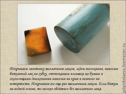 Сколько ждать высыхания