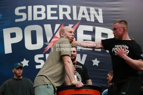 Siberian power show красноярск