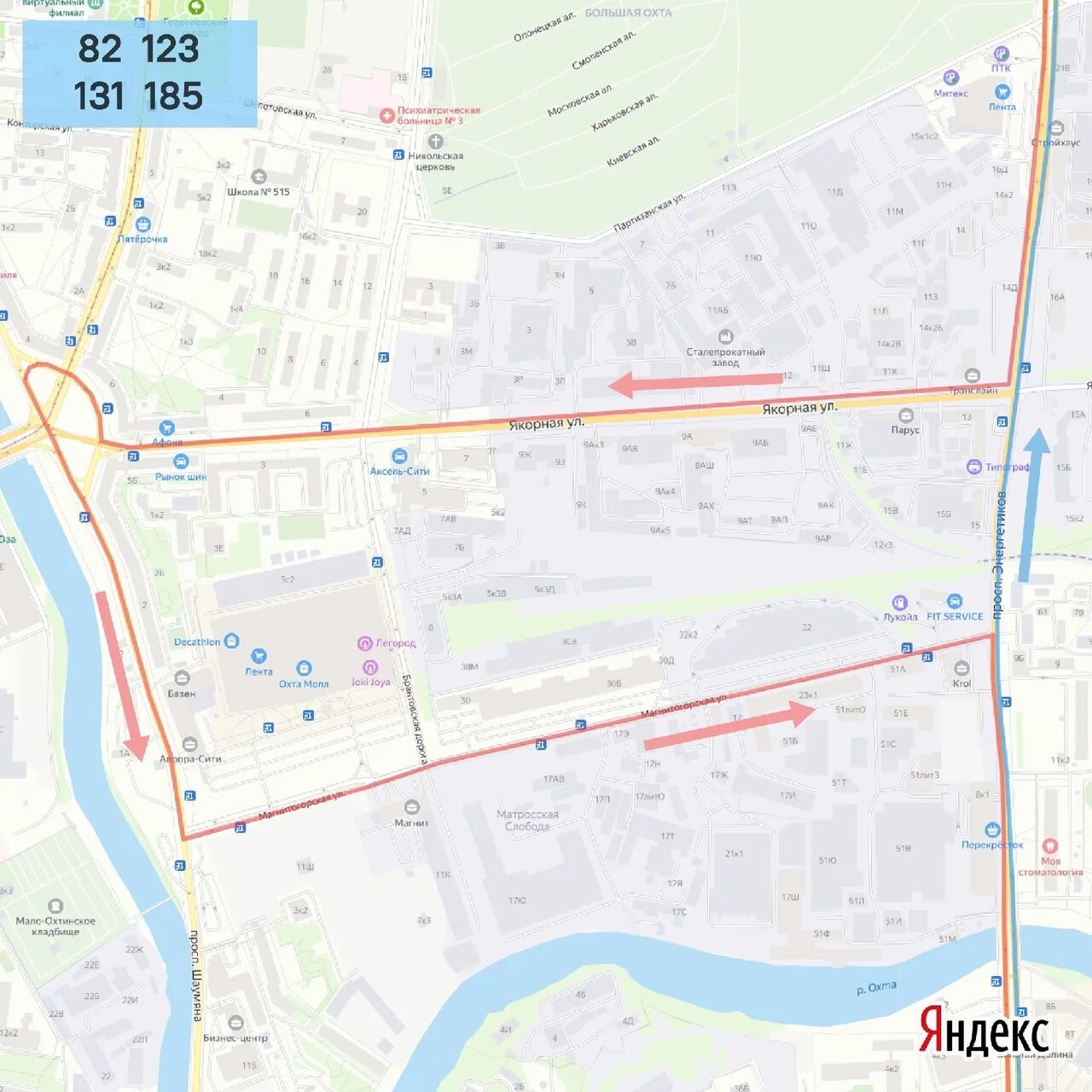 Спб маршрут 123 автобуса на карте остановки. 123 Автобус маршрут Санкт-Петербург. Автобус 123 СПБ. 123 Автобус маршрут СПБ на карте. Маршрут 82.