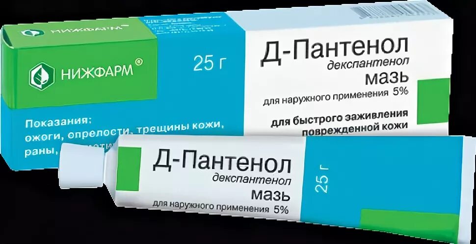 Пантенол мазь. Д-пантенол мазь. Пантенол мазь для заживления РАН. Ж пантенол мазь.