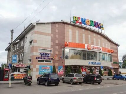 Ногинск время работы