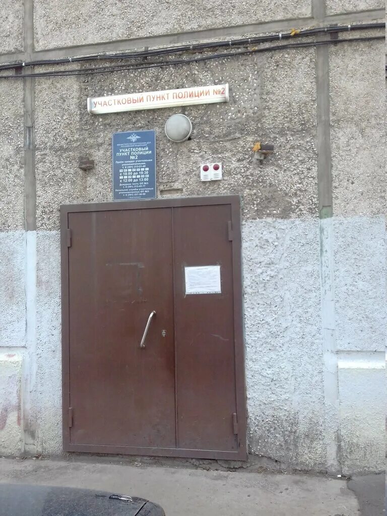 отделение полиции красноярск. переулок автобусный 6 красноярск отдел полиции. пр мира 55 красноярск. отделы полиции красноярска адреса. отдел полиции 2 красноярск.