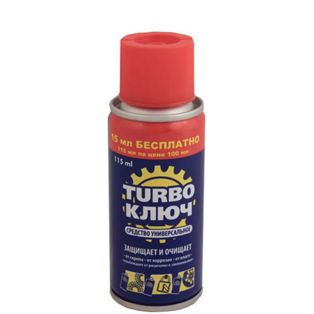 Turbo keys. Смазка универсальная &quot;турбоключ&quot; аэрозоль 200мл (уп.12/24шт). смазка турбо ключ 200мл. смазка u-40 turbo 115мл. смазка универс &quot;турбо&quot; 115мл.