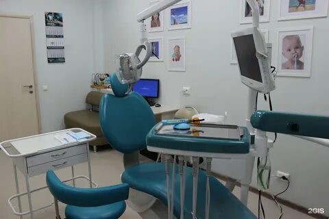 Сервис в архангельске