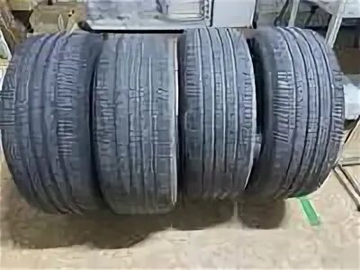 Hankook 255 50 r20