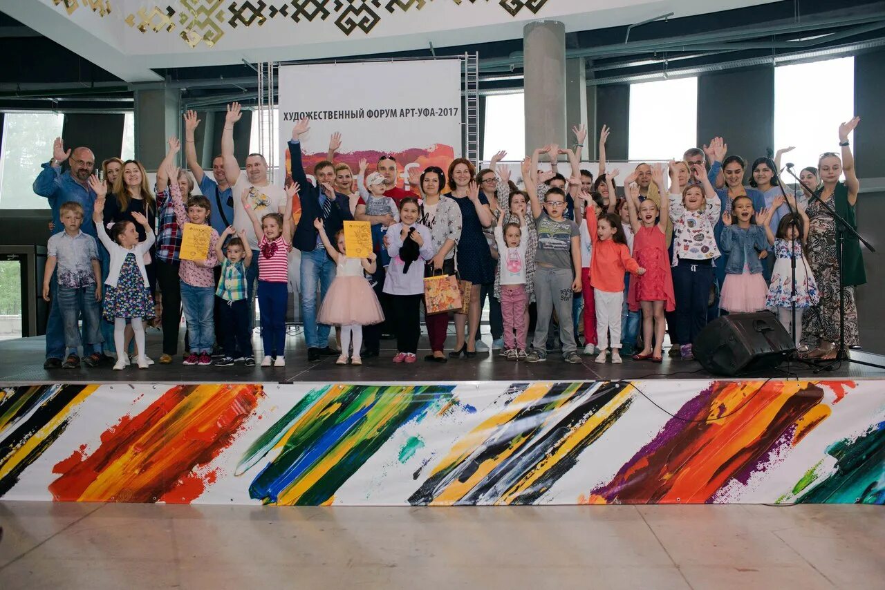 Игровая графика арт крафт. Техномаг арт. Foton 3 художник. 2д арт. Fairy monster art.