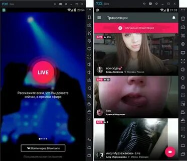 Live cam video