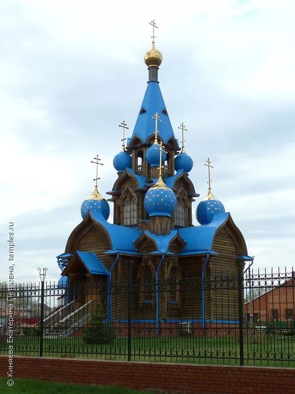 Область. Дубрава. Область. Церковь в петра дубраве самара. Область.