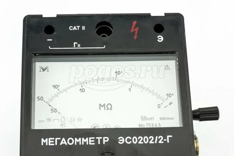 Эсо202 2г мегаомметр