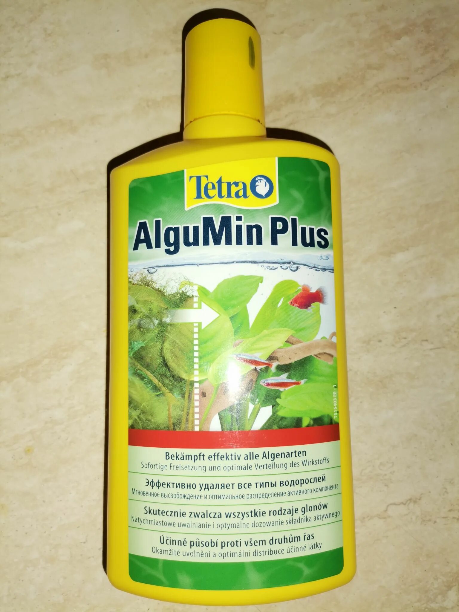 Тетра Альгумин. Tetra ALGUMIN средство для борьбы с водорослями. Tetra ALGUMIN Plus 250 мл х 2 шт. Алгумин плюс.