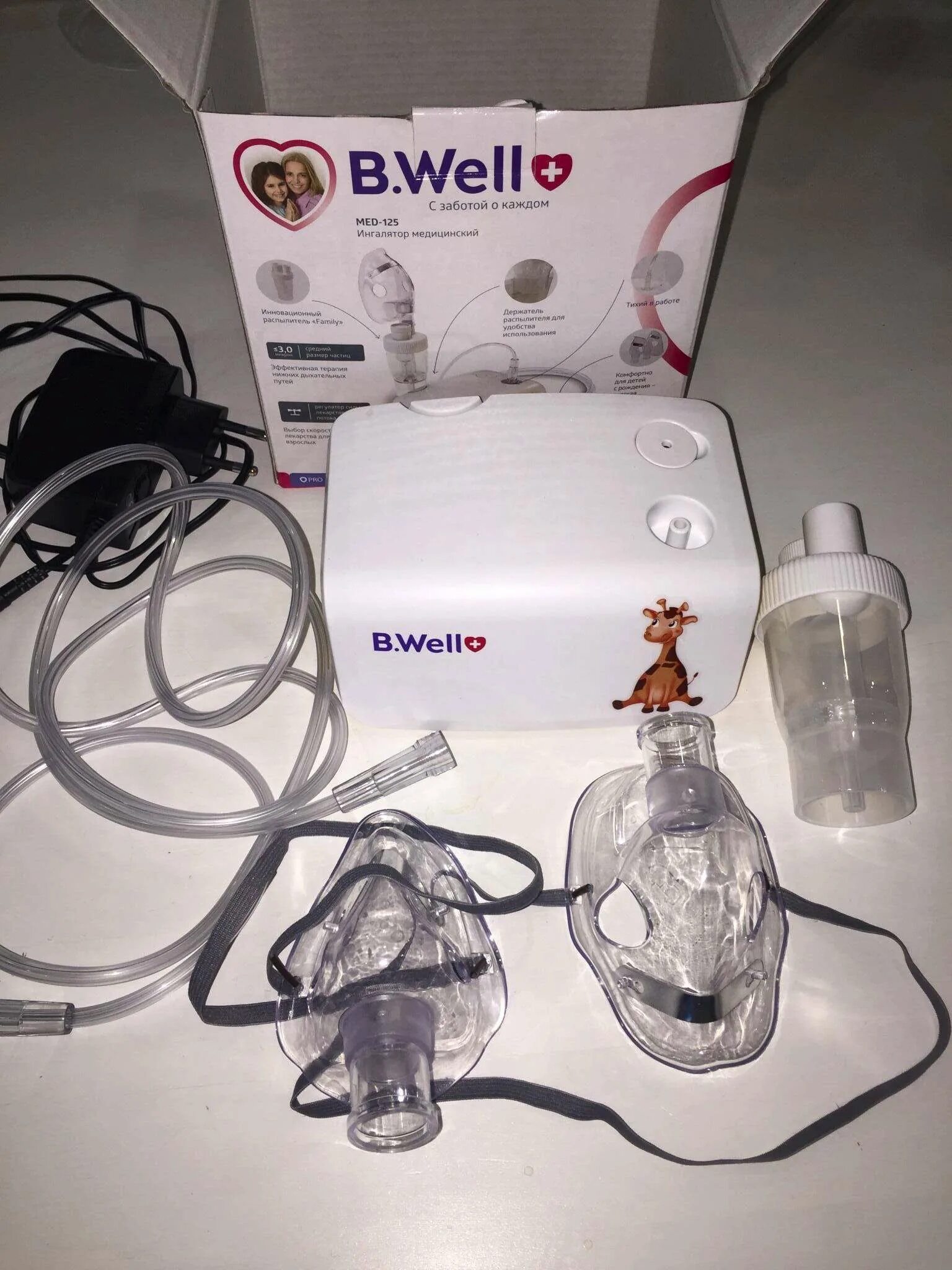 B well 100. Небулайзер для ингаляций b well 125.