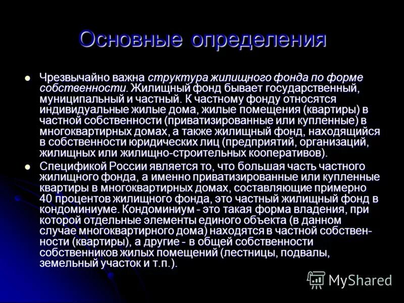 карибский кризис книга. источники чрезвычайных ситуаций. определить чрезвычайно. классификация класса опасности химических веществ. чс локального характера примеры.