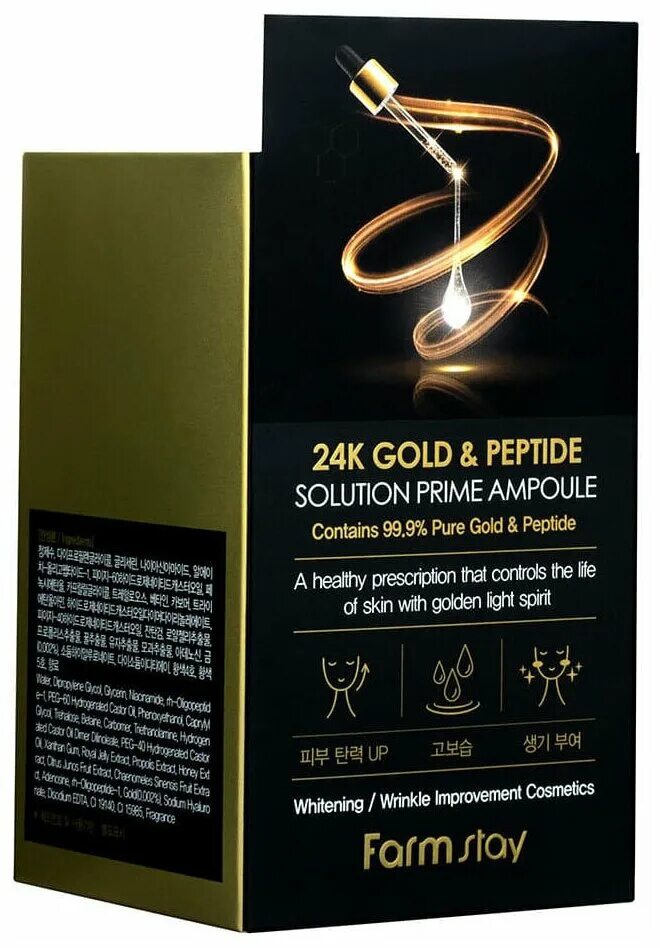 24k gold отзывы. Сыворотка ампульная с золотом и пептидами Farmstay 24k Gold Peptide solution Prime Ampoule. Farmstay 24k Gold & Peptide solution Prime Ampoule сыворотка для лица с золотом и пептидами. Farm stay 24k Gold&Peptide solution Prime Ampoule, 250мл. Сыворотка 24k Gold Peptide.