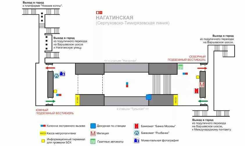 Электрички расписание москва нагатинская. Схема станции метро Нагатинская. Схема станции метро Нагатинская с выходами. Нагатинская 4 выход из метро. Станция Нагатинская выходы.