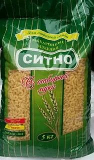 Ситно комбикорм