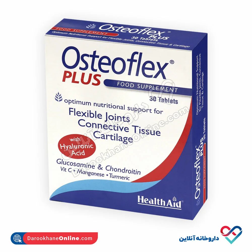 Остеостатикс. Остеостатикс 5 мг. Остеостатикс раствор для инфузий. Остеостатикс инструкция.