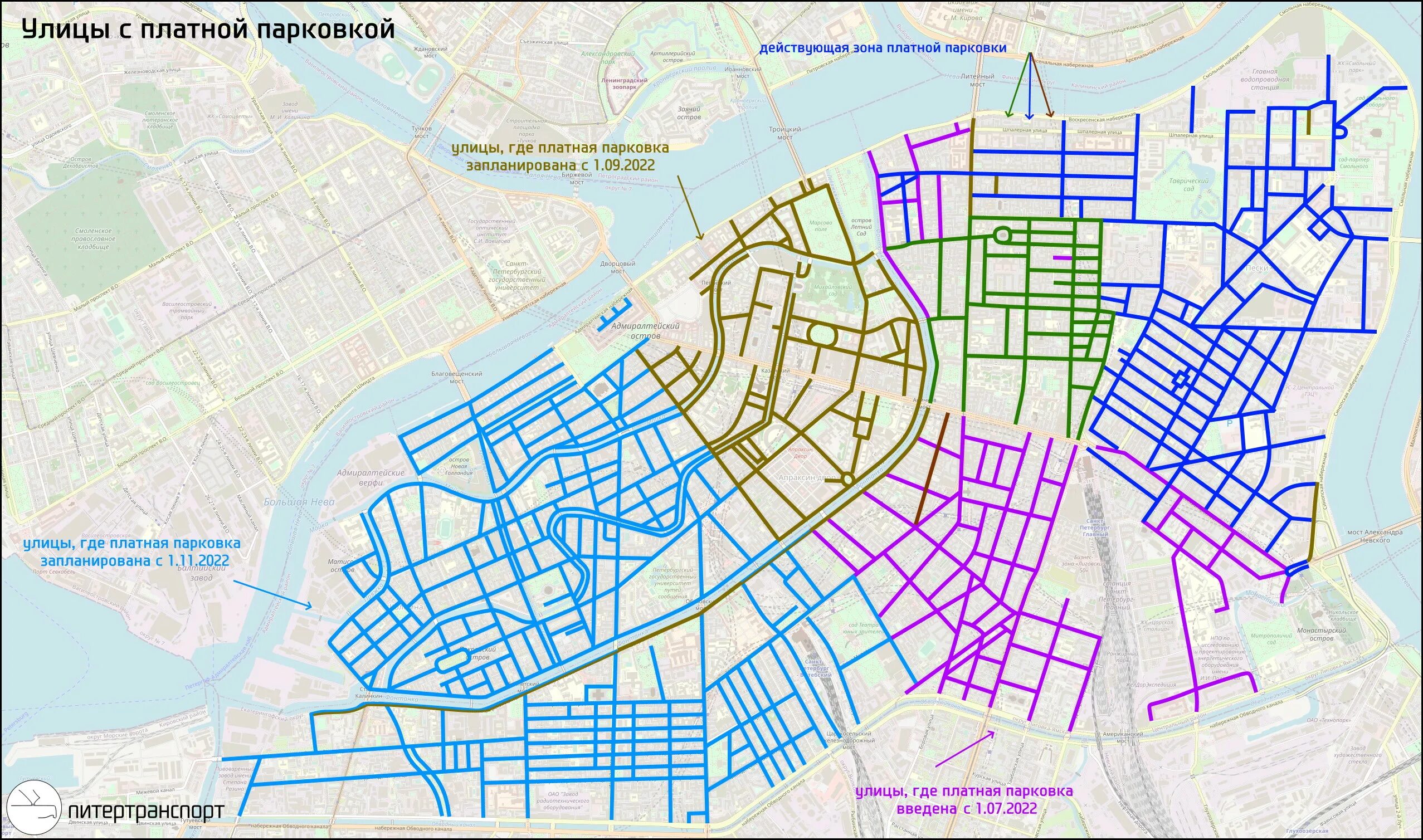 Зоны платной парковки в Санкт-Петербурге 2022. Зона платной парковки СПБ. Зона платной парковки в Санкт-Петербурге с 1 июля 2022. Платные парковки в СПБ на карте.