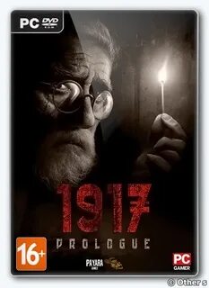Играть в 1917